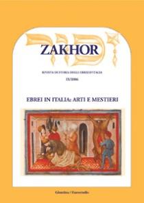 zakhor-ix-2006-ebrei-in-italia-arti-e-mestieri